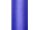Tüll sötétkék 0.15 x 9m